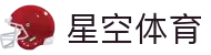 星空(中国)xingkong·官方网站-科技股份有限公司